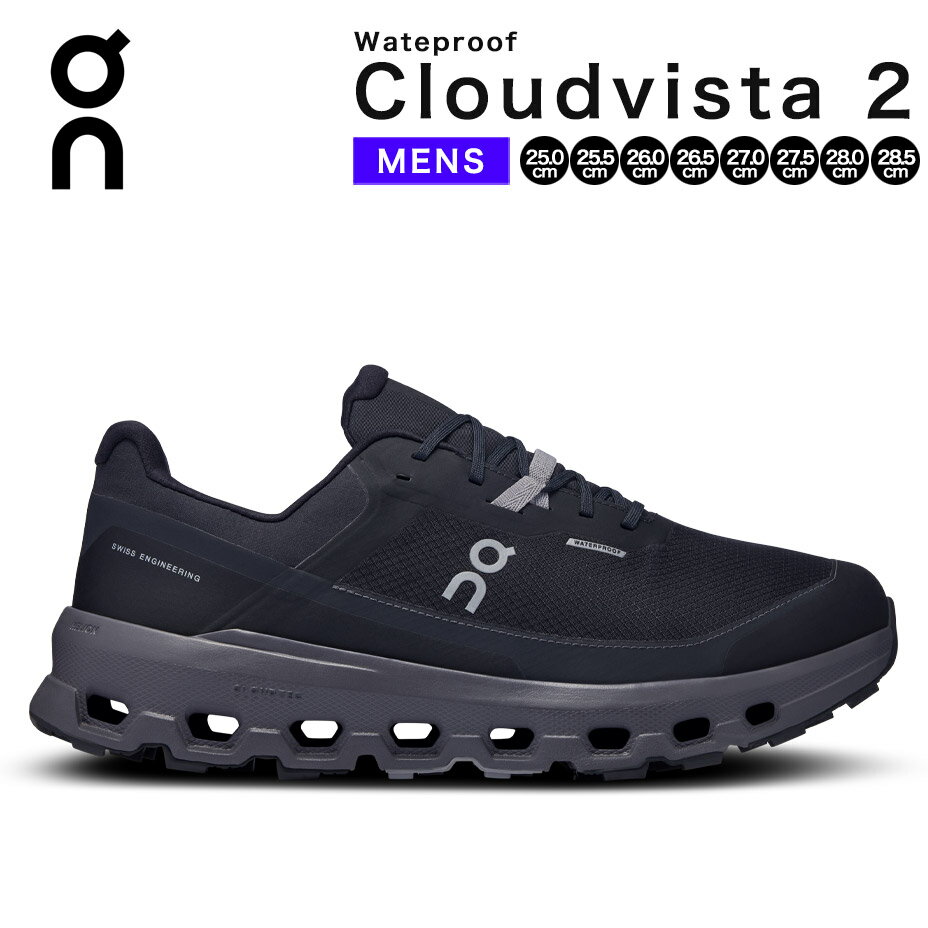 Cloudvista 2 Waterproof
