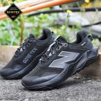 DynaSoft Nitrel v6 Gore Tex