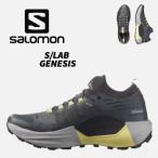 S/LAB GENESIS