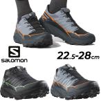 THUNDERCROSS GORE-TEX