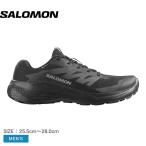 ALPHAGLIDE GORE-TEX