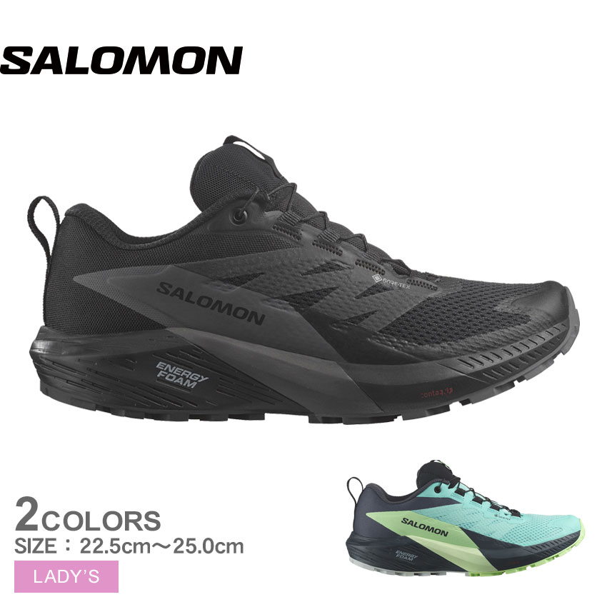 SENSE RIDE 5 GORE-TEX