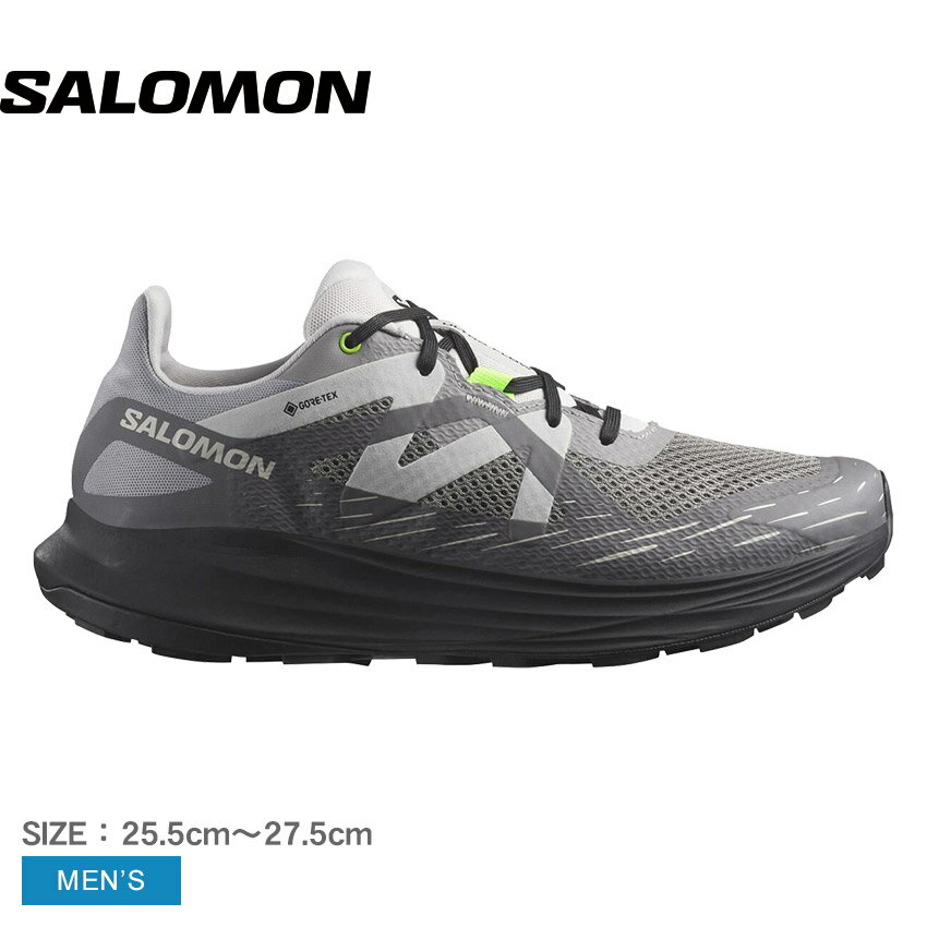 ULTRA FLOW GORE TEX