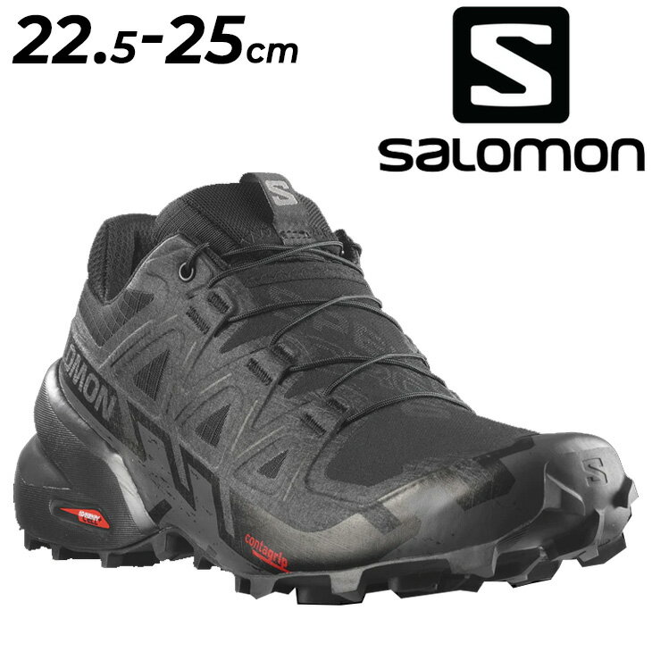 SPEEDCROSS 6