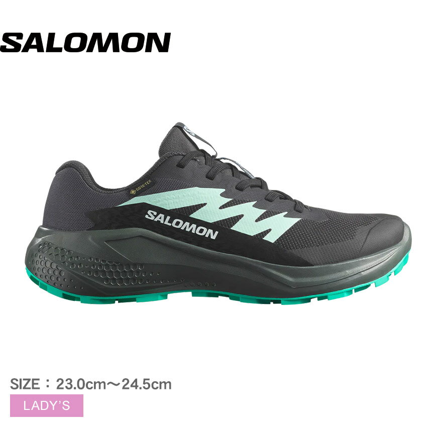 ALPHAGLIDE GORE-TEX