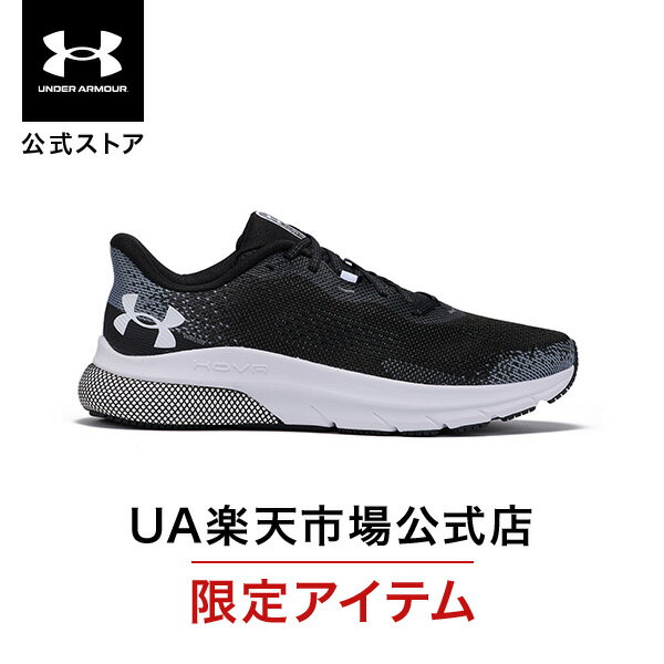 UAホバー タービュランス2 ワイド