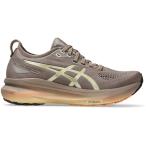 GEL-KAYANO 31 LUXE