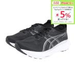GEL-KAYANO 31 WIDE
